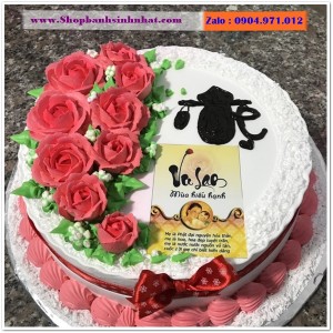 Bánh Sinh Nhật Tặng Mẹ - TE99
